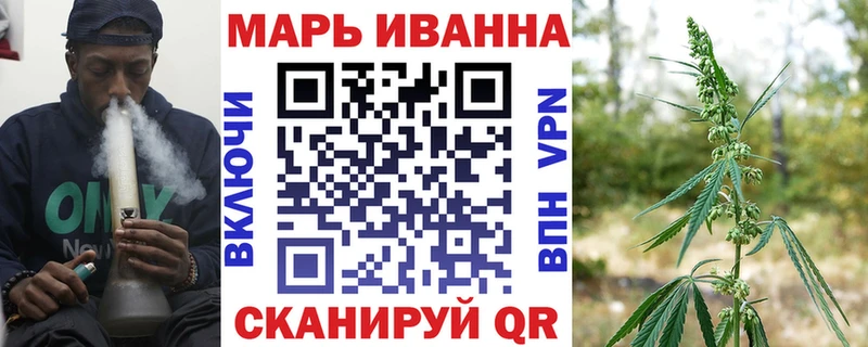 Наркотические вещества Красный Сулин Метамфетамин  Alpha PVP  ГАШ  МАРИХУАНА 