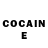 Cocaine Колумбийский Lu Sed
