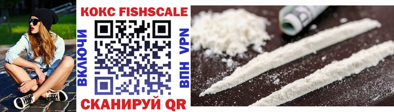Cocaine Эквадор  где купить   Красный Сулин 