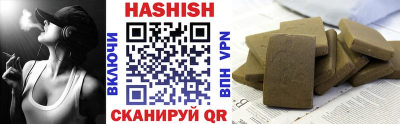 где можно купить   Красный Сулин  kraken сайт  ГАШИШ гарик 