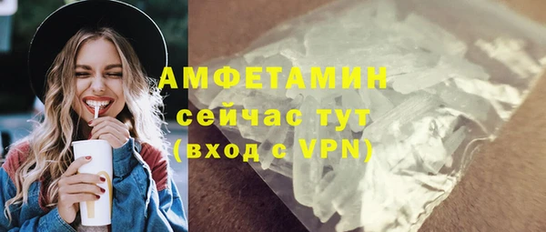 mdpv Кострома
