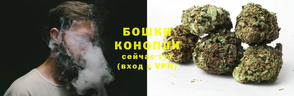 mix Няндома