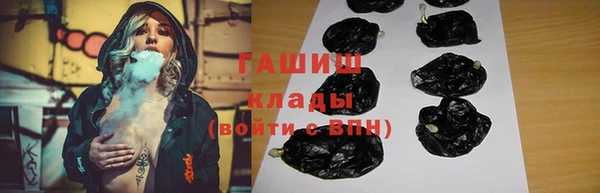 прущая мука Нея