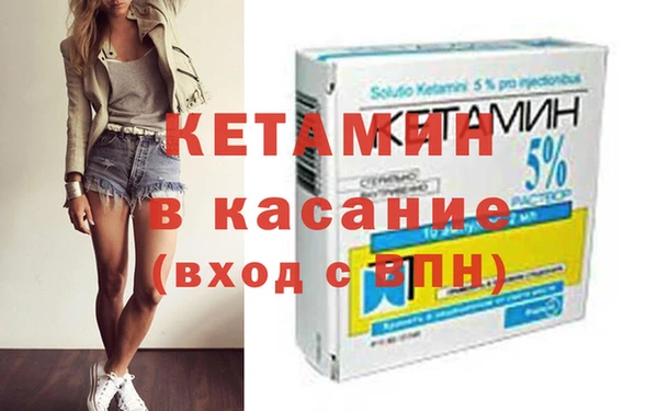 ешки Новодвинск