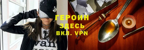 прущая мука Нягань