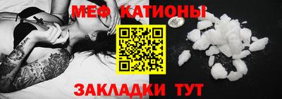 a pvp Азнакаево
