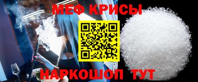 кокаин перу Абинск