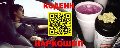 меф VHQ Абакан
