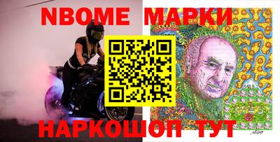 меф VHQ Абакан