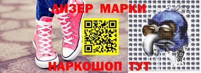 меф VHQ Абакан