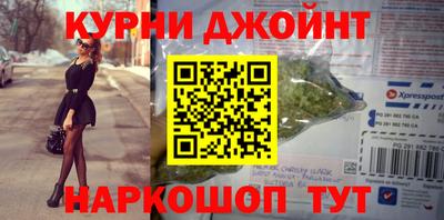 меф VHQ Абакан