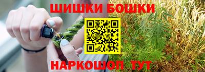 меф VHQ Абакан
