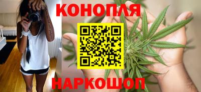меф VHQ Абакан