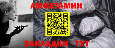 кокаин перу Абинск