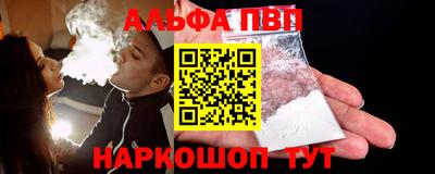 a pvp Азнакаево