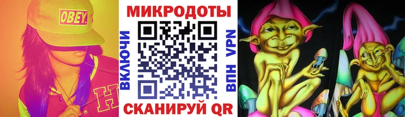 Псилоцибиновые грибы Psilocybe  купить наркотики сайты  Красный Сулин 